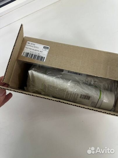 Левамеколь-вет