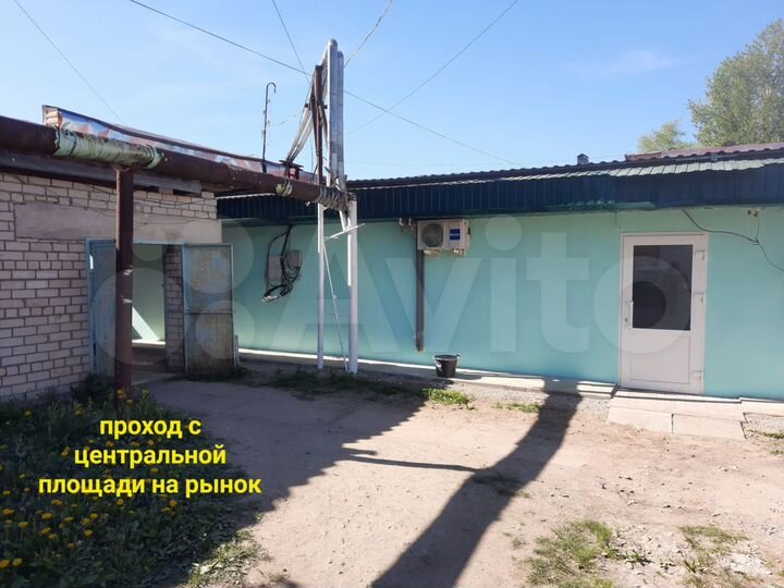 Свободного назначения, 49.9 м²