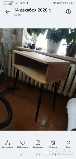 Столик СССР на тонких ножках