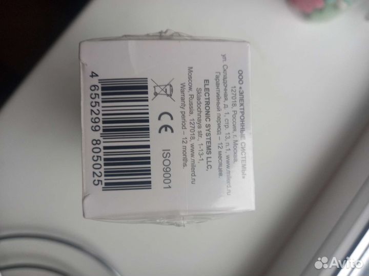 Телескопический монопод