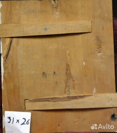 Икона Григорий Богослов Василий Великий Иоанн Злат