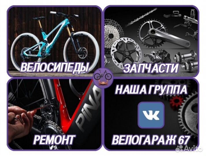 Манетка shimano deore 10s