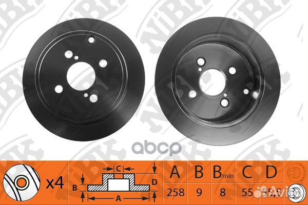 Диск тормозной toyota corolla 1.6 2002 - 2007