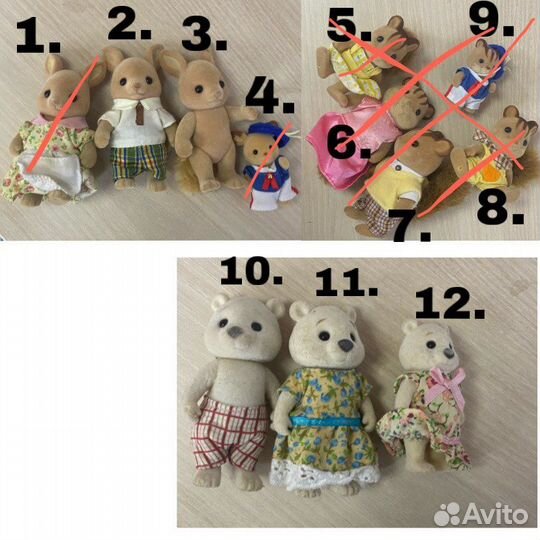 Сильвания фэмили Silvanian Families