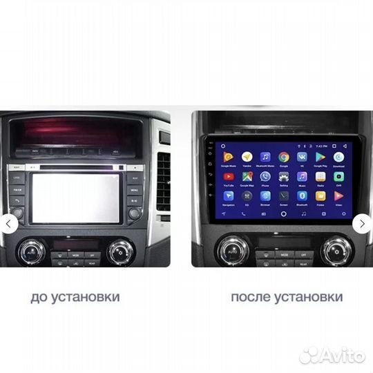 Магнитола Teyes X1 Mitsubishi Pajero 2006-2014