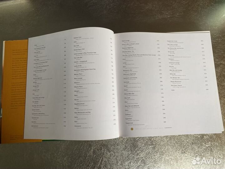 100 of he world's best bars. 100 лучших баров мира