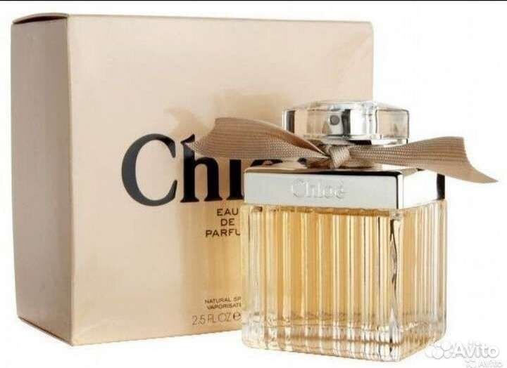 Духи Chloe, Chloe nomade