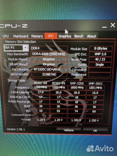 Игровой пк i3 12100f RTX 3050 16 gb