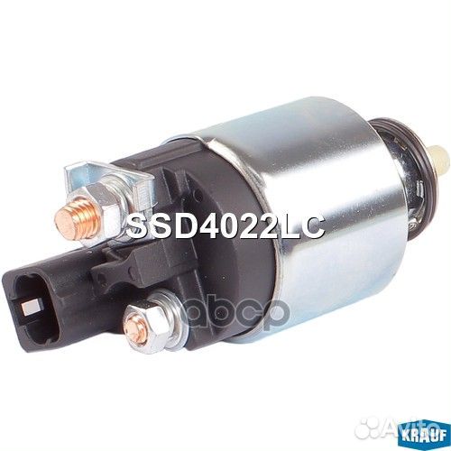 Втягивающее реле стартера ssd4022lc Krauf