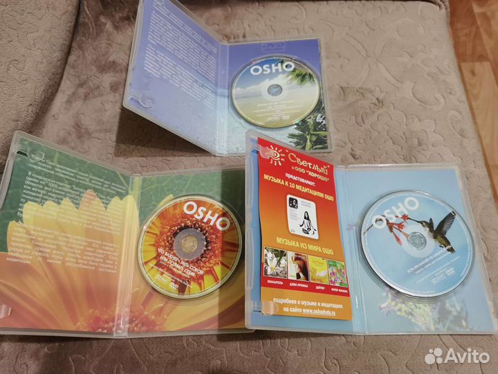 Ошо диски на Dvd (новые)