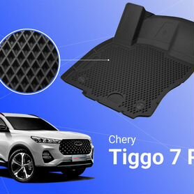 Коврики в салон 3D Chery Tiggo 7 Pro Max (Premium)