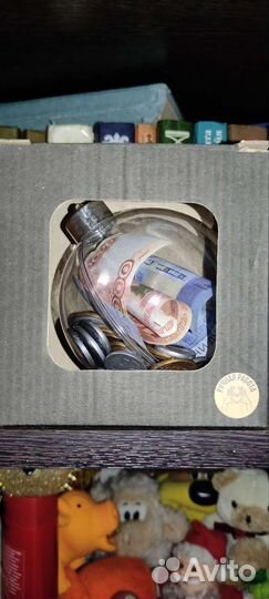 Шар денежный