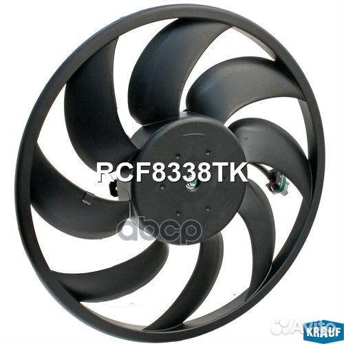 Вентилятор охлаждения без кожуха