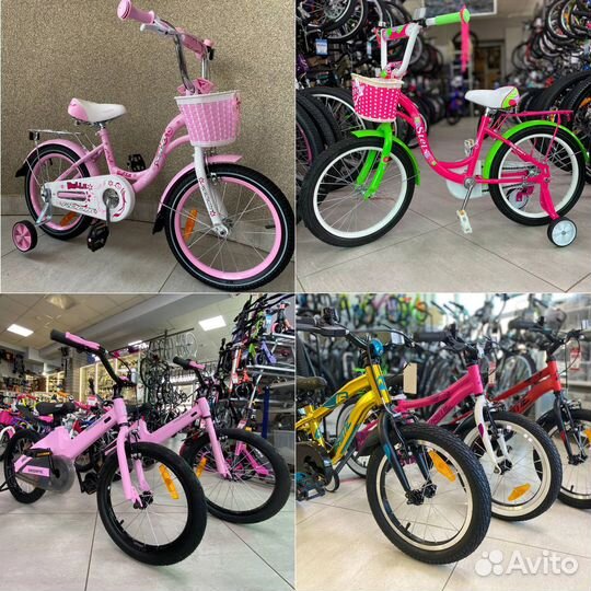 Велосипеды для всей семьи