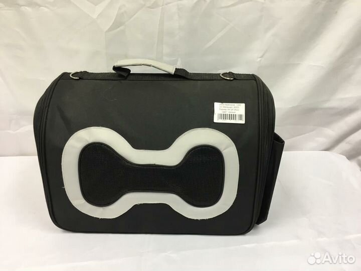 Каркасная переноска