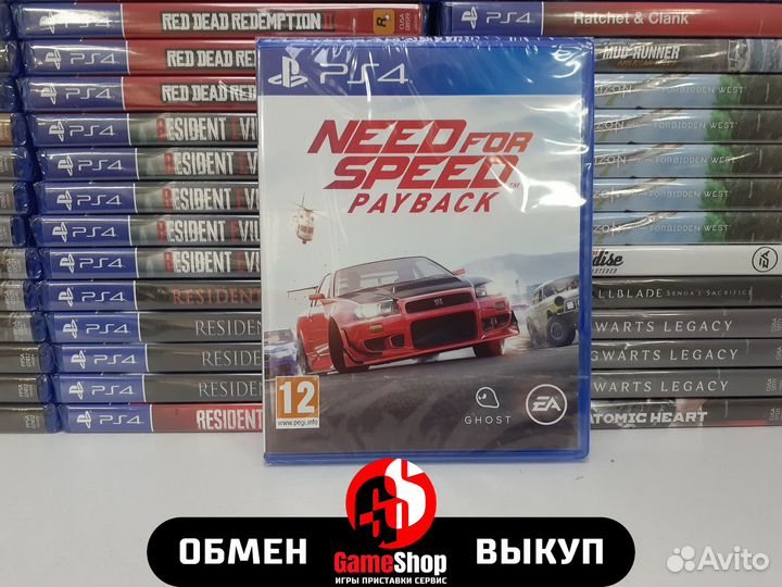 Need for Speed: Payback - PS4