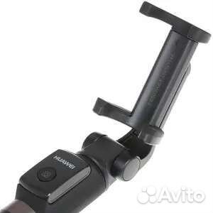 Монопод/трипод для селфи Huawei AF15