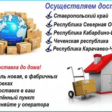 Диван угловой Малютка раскладной