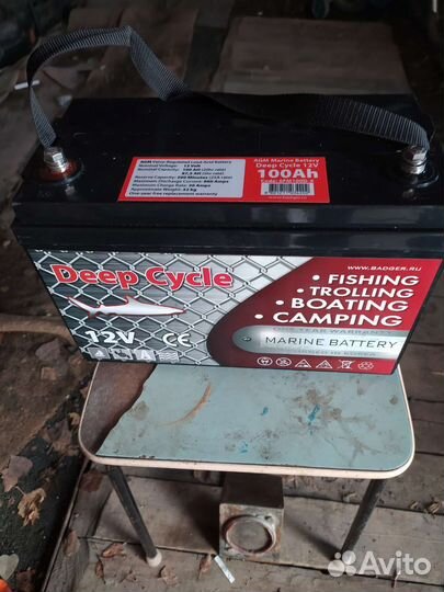 Электромотор