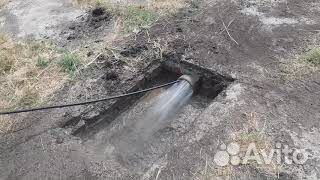 Прочистка канализации, устранение засоров