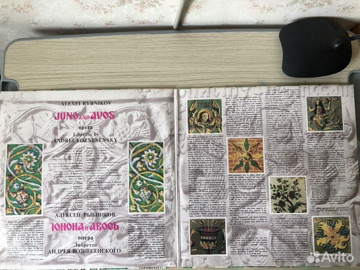 Виниловые пластинки разные, виа,барды,шансон