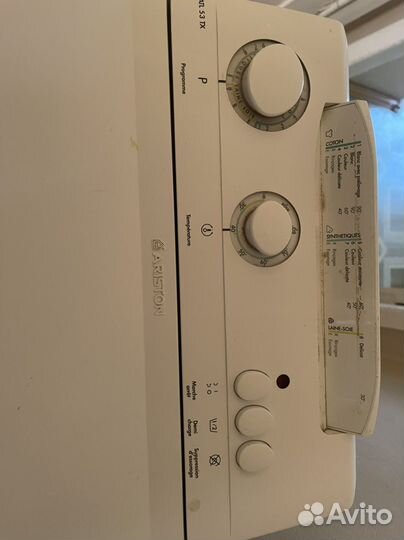 Стиральная машина с вертикальной загрузкой Indesit
