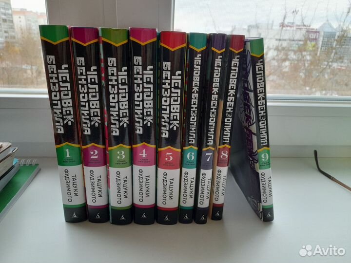 Манга Человек Бензопила