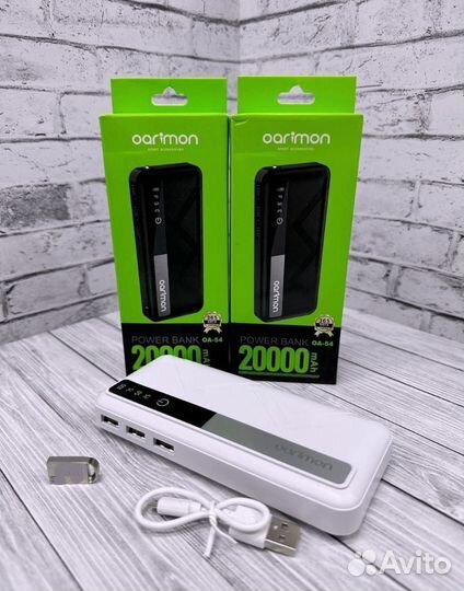 Powerbank 20000