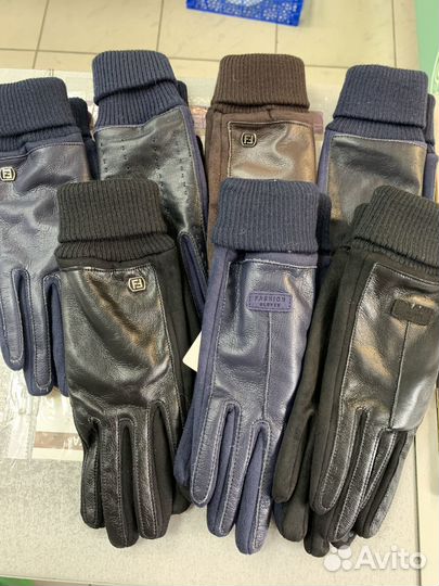 Перчатки женские