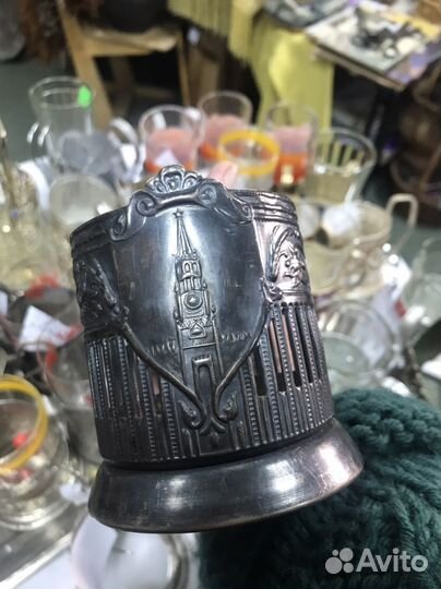 Подстаканники СССР