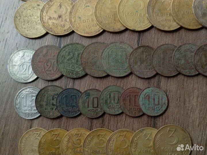 Монеты раннего СССР