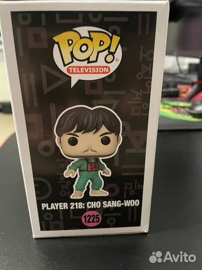 Funko pop squid game