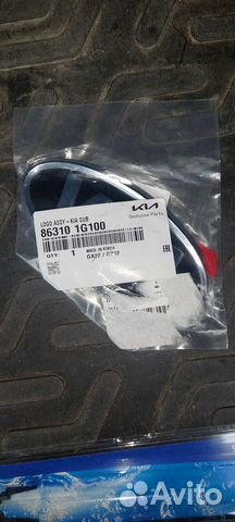 Продаю Эмблему