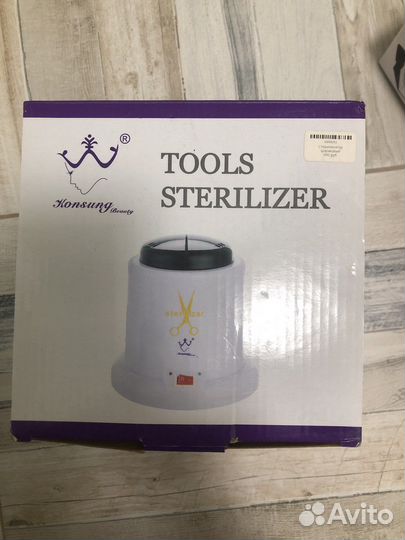 Стерилизатор и контейнер для стерилизации
