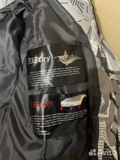 Куртка на мальчика