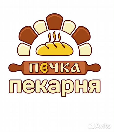 Кондитер