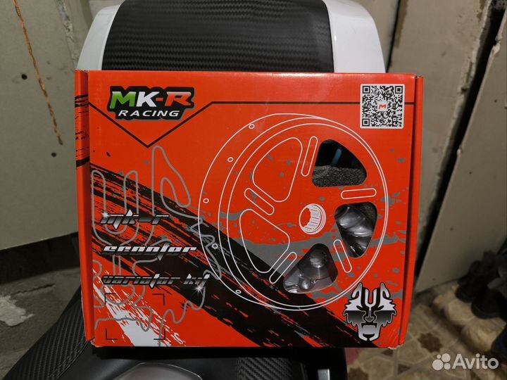 MK-R Racing вариатор и сцепление