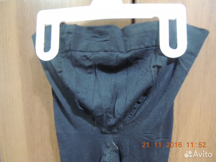 Колготки для беременных (новые)