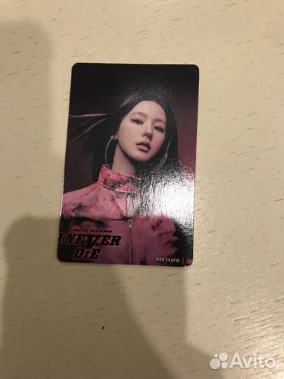 Карты кпоп (G)i-dle