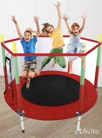 Объявление для авито доставки Джампинг