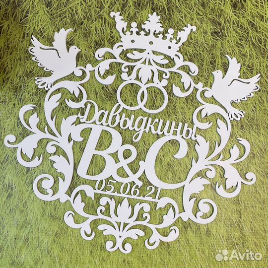 Монограмма, герб на свадьбу