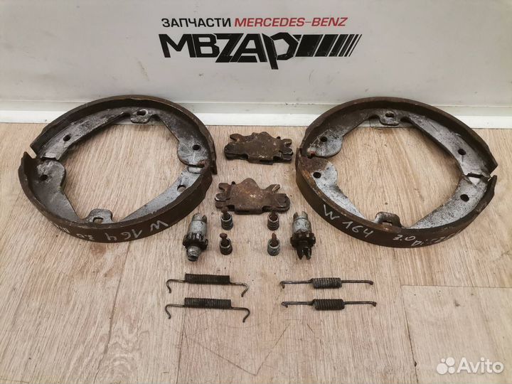 Колодки стояночного тормоза Mercedes W164 ML 164