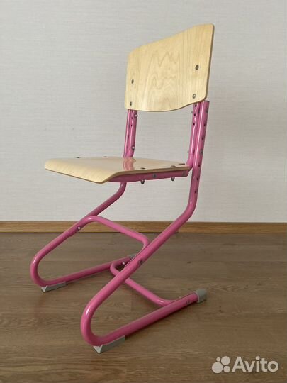 Стул для школьника