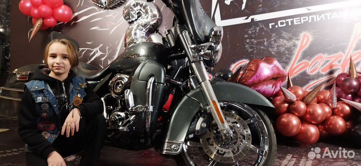 Harley Davidson Street Glide