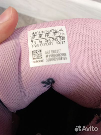 Кроссовки женские Adidas