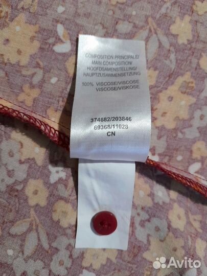 Блузки кофты женские с 52 по 56 р