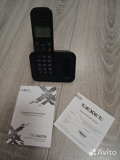 Телефон Texet TX-D6605A