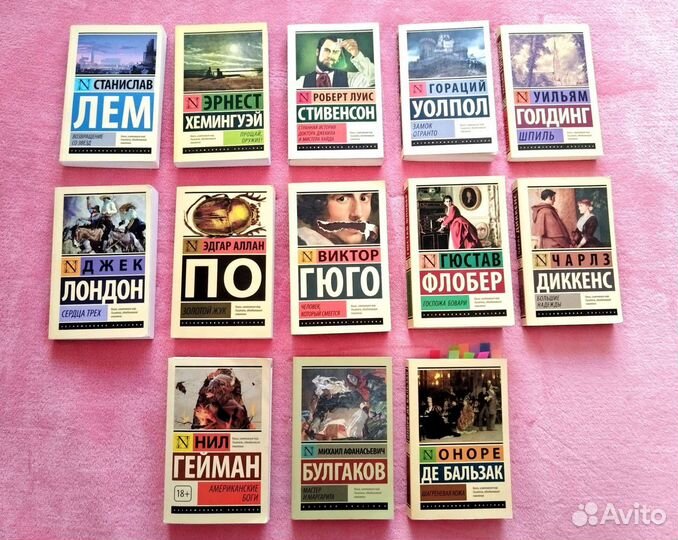 Аст Эксклюзивная классика (обновлено)