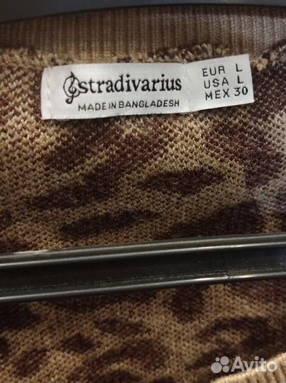 Леопардовый джемпер