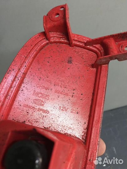 Фонарь в бампер Kia Sorento Киа Соренто